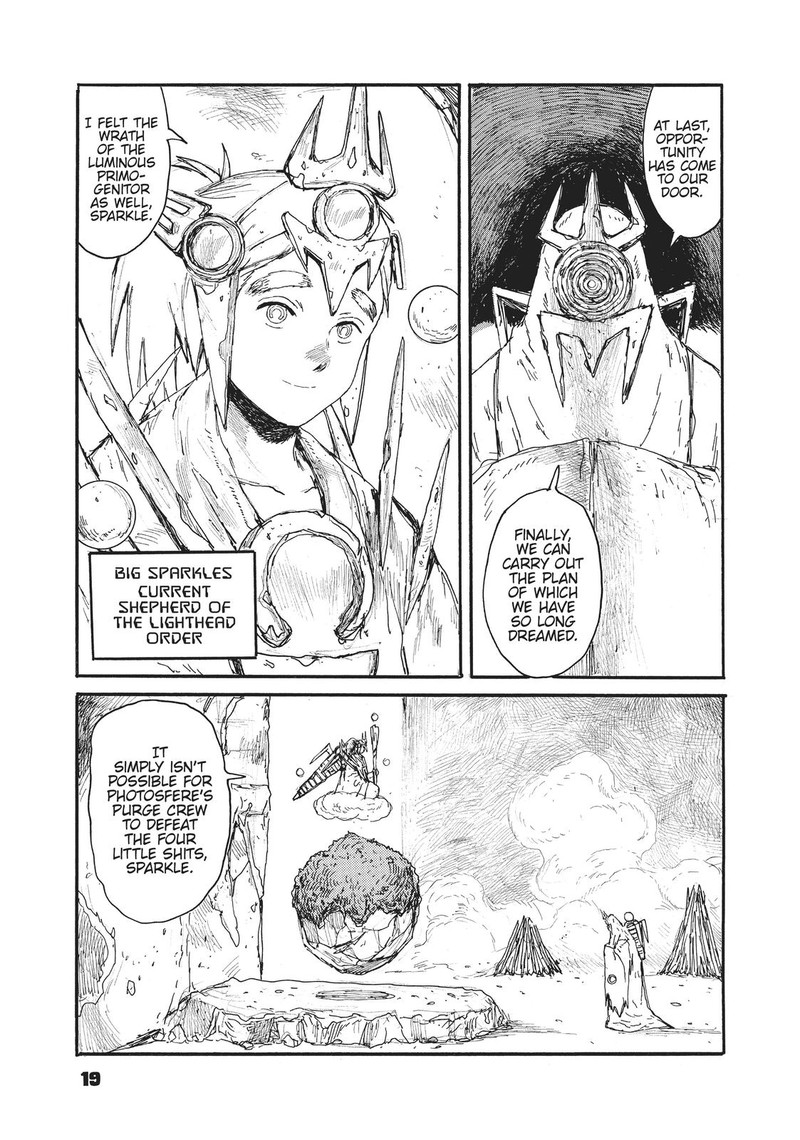 Dai Dark Chapter 19 Page 19