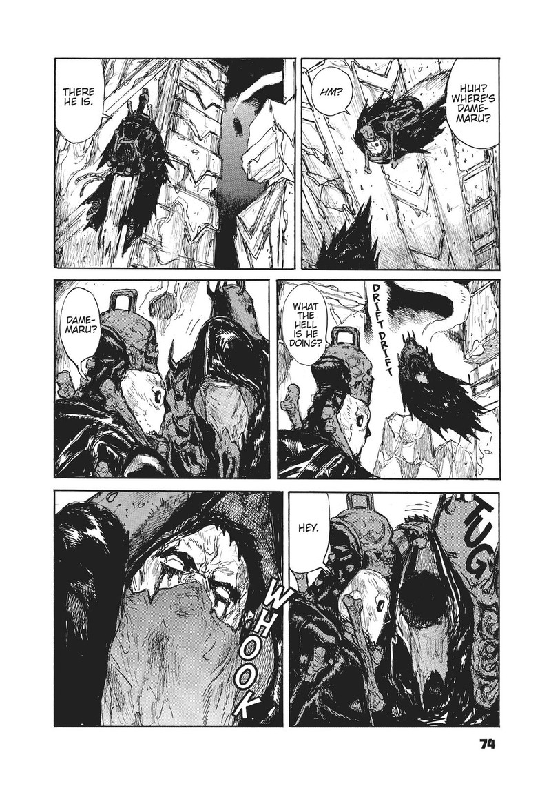 Dai Dark Chapter 21 Page 4