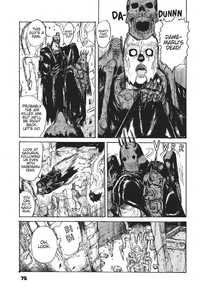 Dai Dark Chapter 21 Page 5