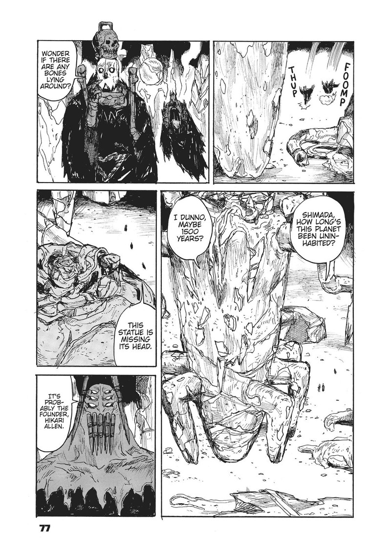 Dai Dark Chapter 21 Page 7