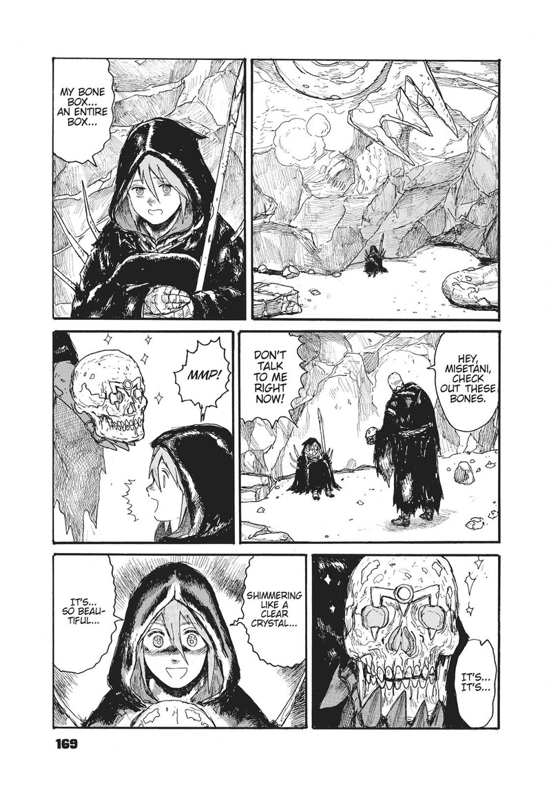 Dai Dark Chapter 24 Page 7
