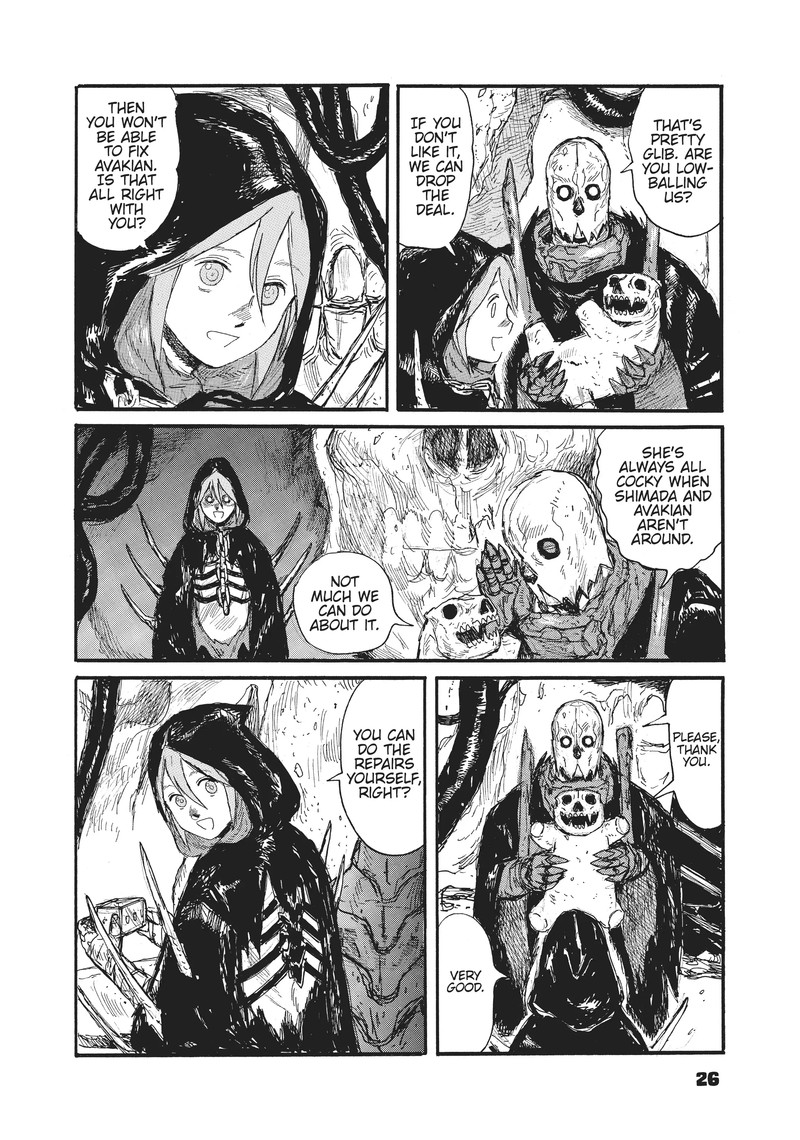 Dai Dark Chapter 25 Page 24