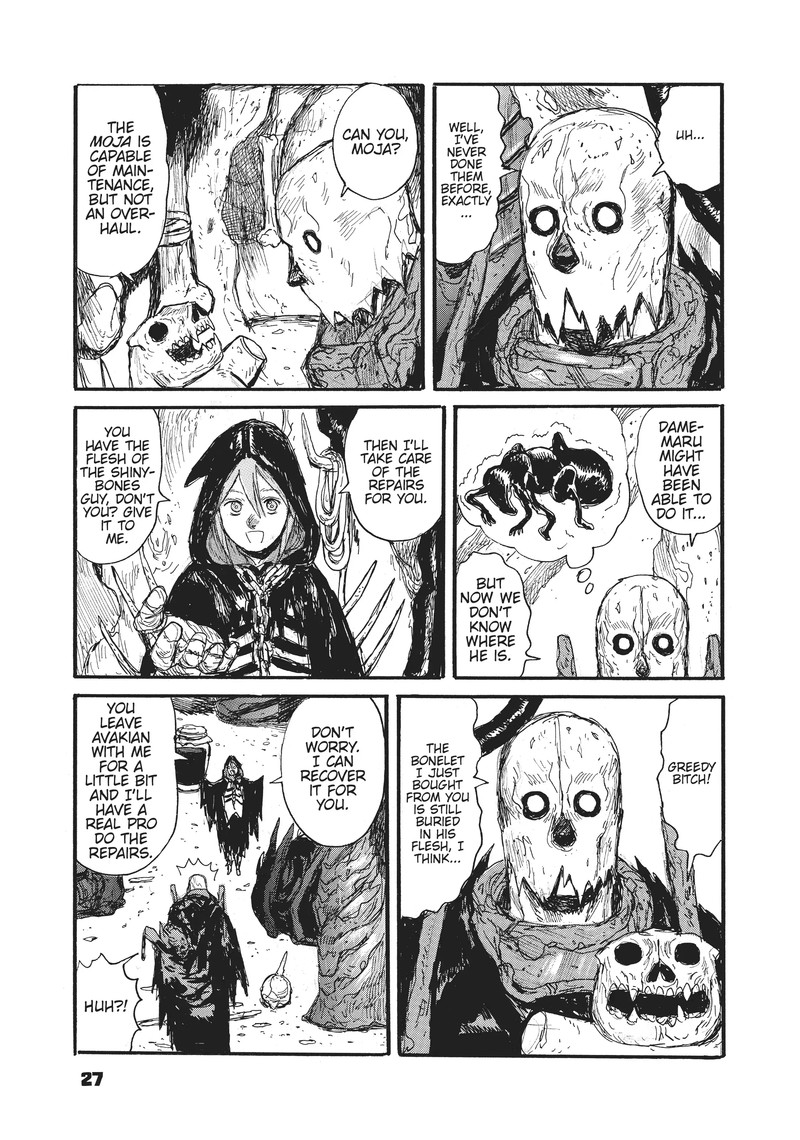Dai Dark Chapter 25 Page 25