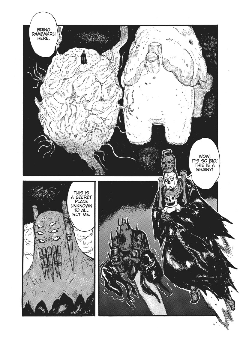 Dai Dark Chapter 26 Page 16