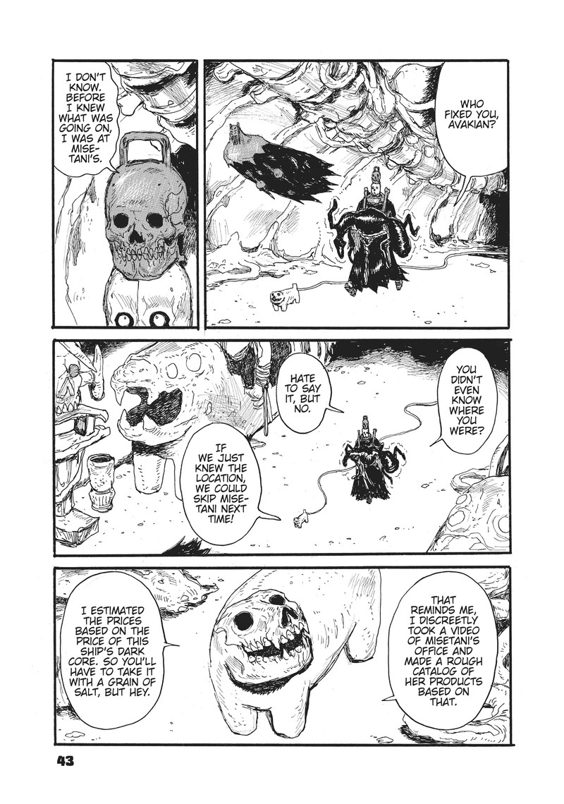 Dai Dark Chapter 26 Page 5