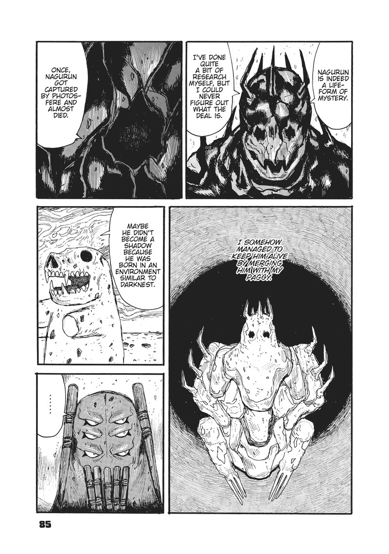 Dai Dark Chapter 27 Page 15