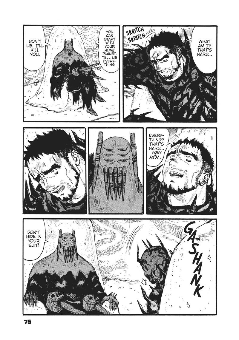 Dai Dark Chapter 27 Page 5