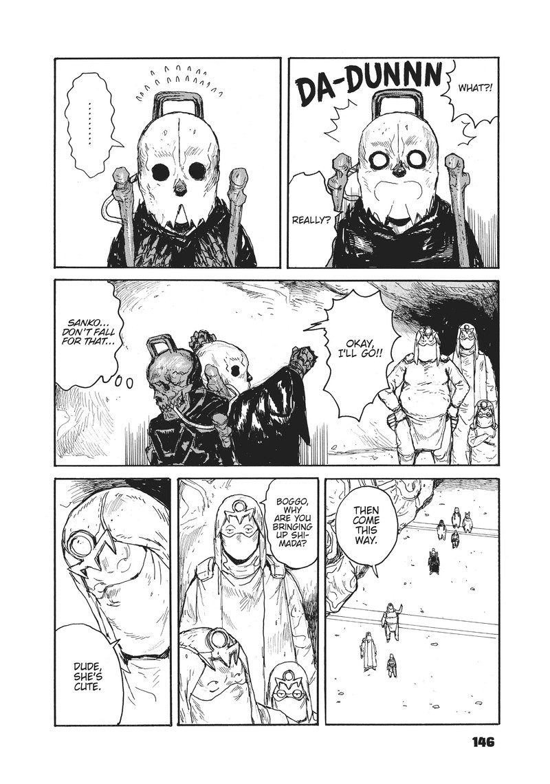 Dai Dark Chapter 29 Page 16
