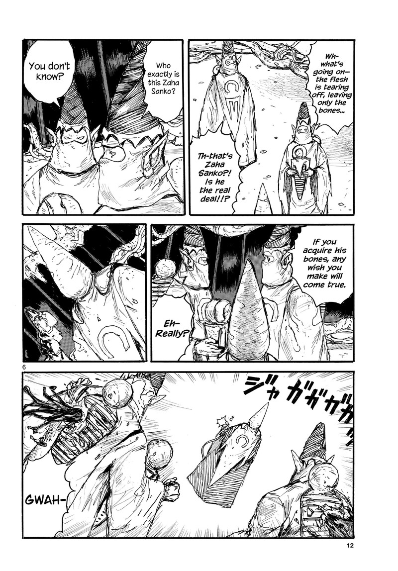 Dai Dark Chapter 31 Page 6