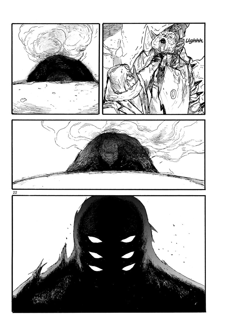 Dai Dark Chapter 33 Page 22