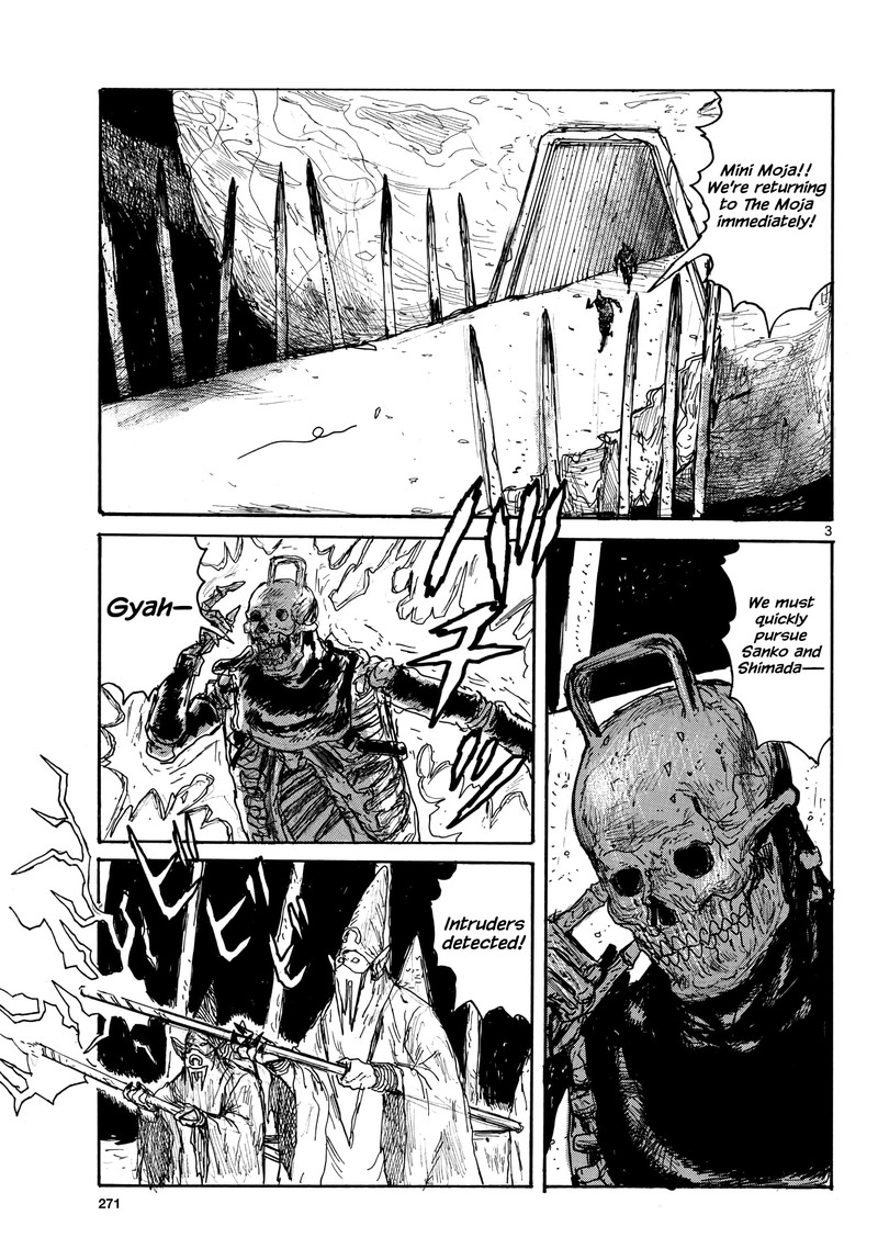 Dai Dark Chapter 33 Page 3