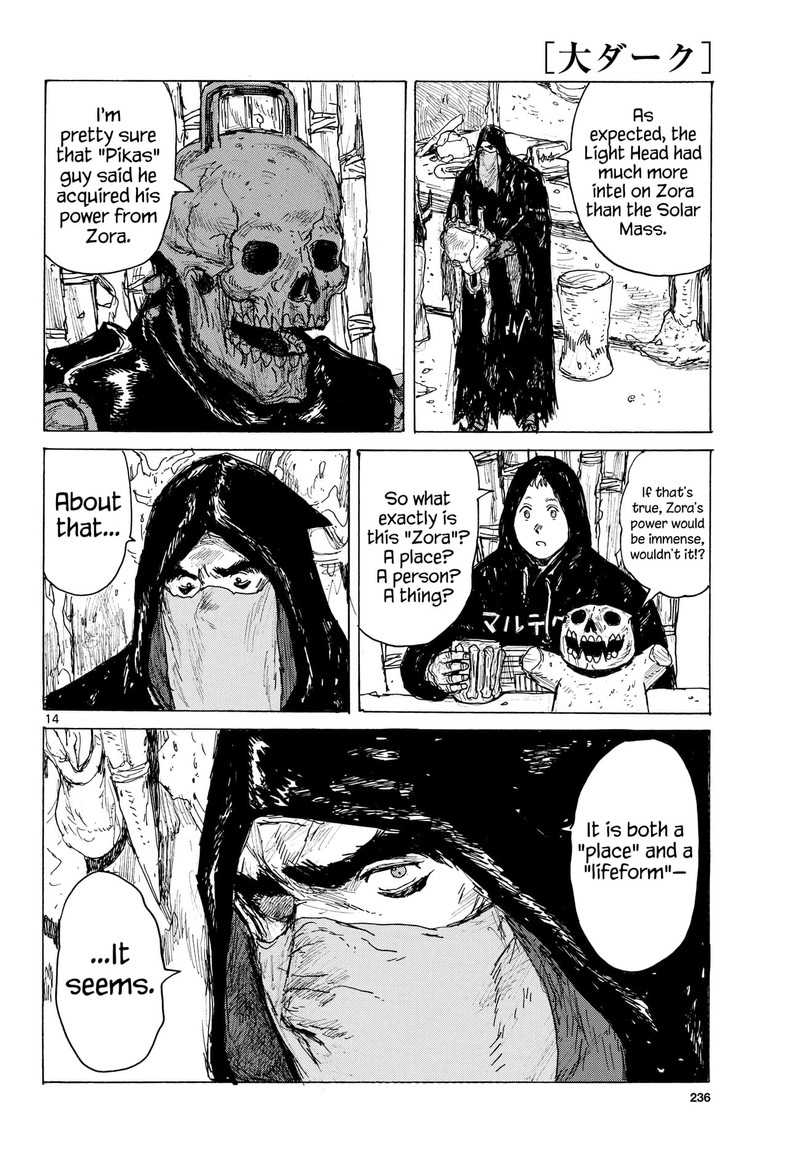 Dai Dark Chapter 40 Page 14