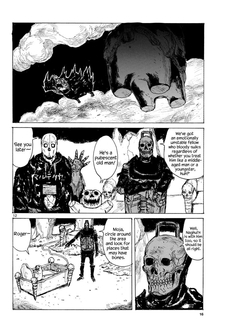 Dai Dark Chapter 44 Page 12