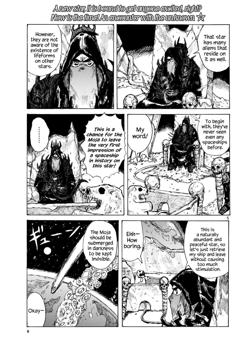 Dai Dark Chapter 44 Page 5