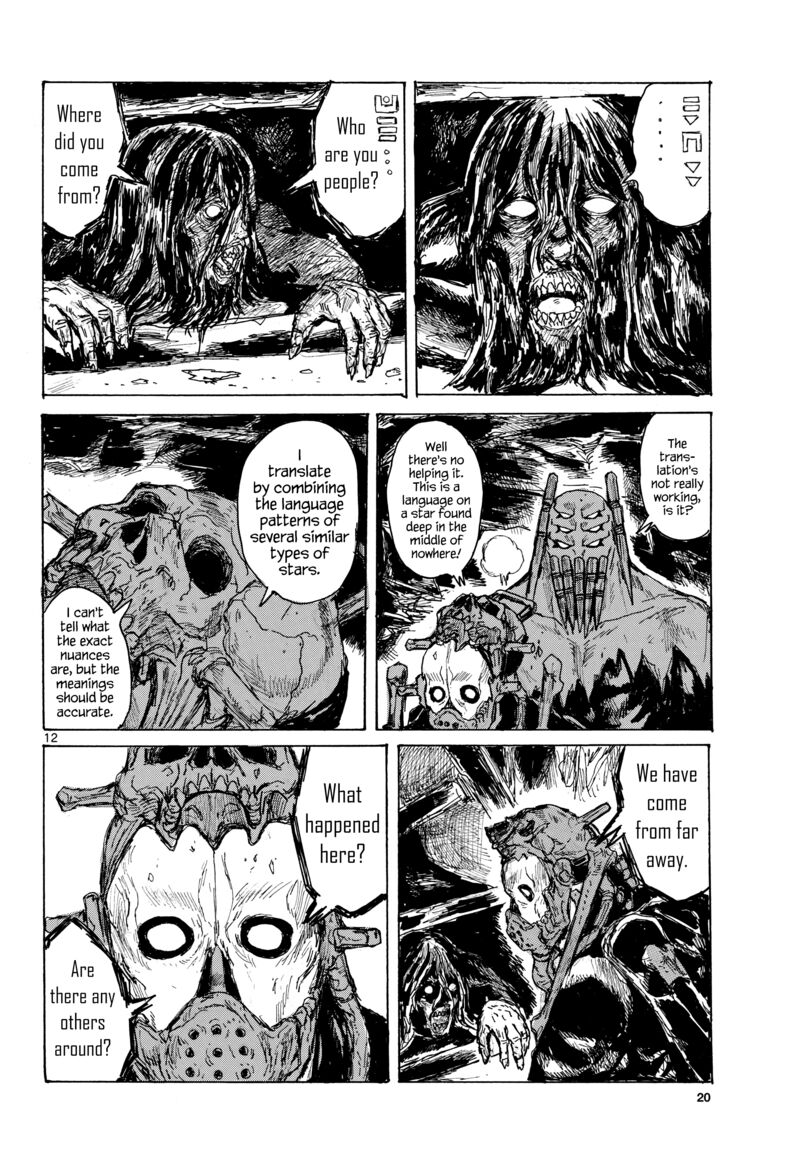 Dai Dark Chapter 45 Page 12