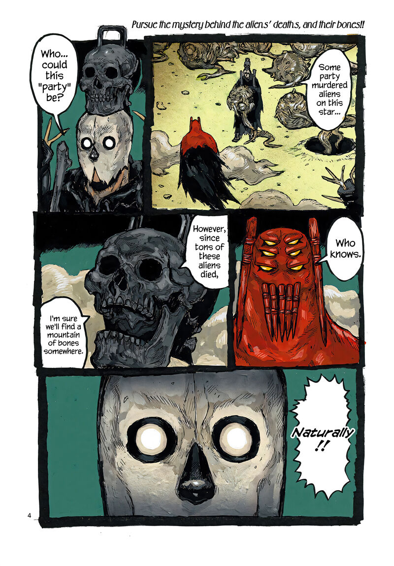 Dai Dark Chapter 45 Page 4