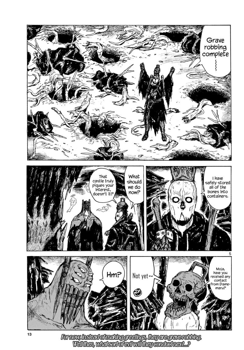 Dai Dark Chapter 45 Page 5