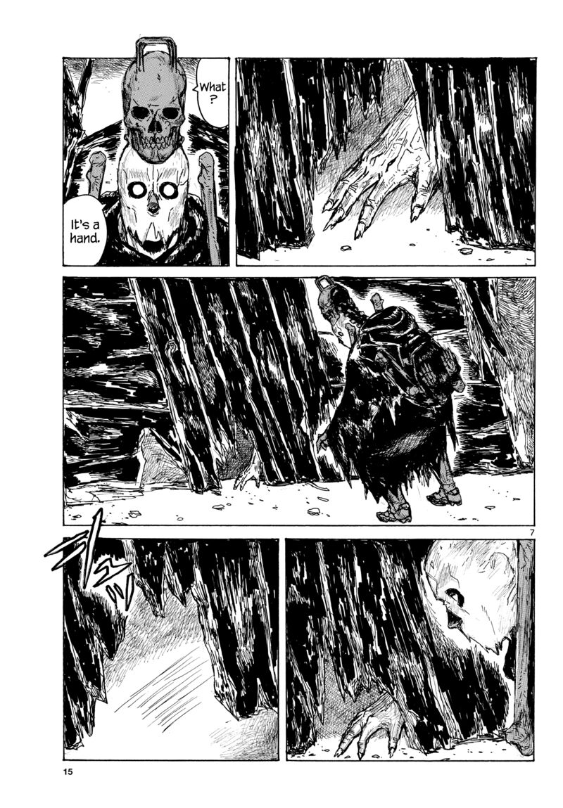 Dai Dark Chapter 45 Page 7