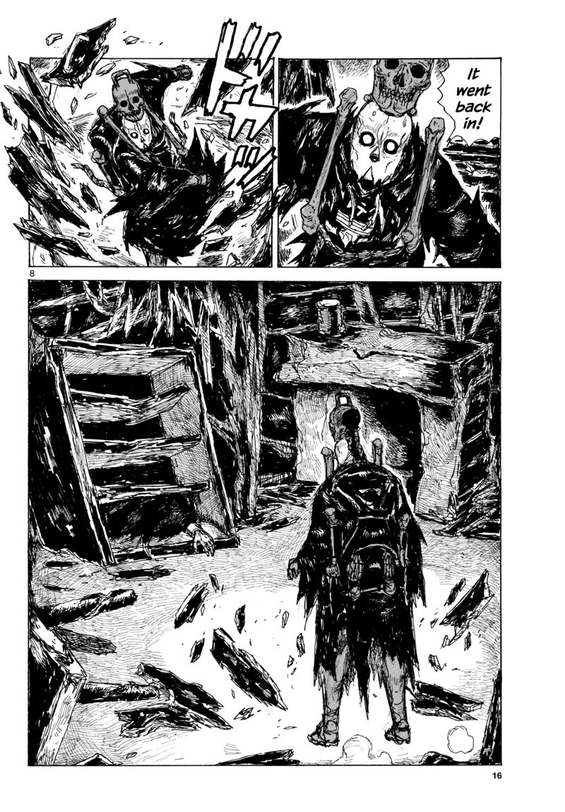 Dai Dark Chapter 45 Page 8