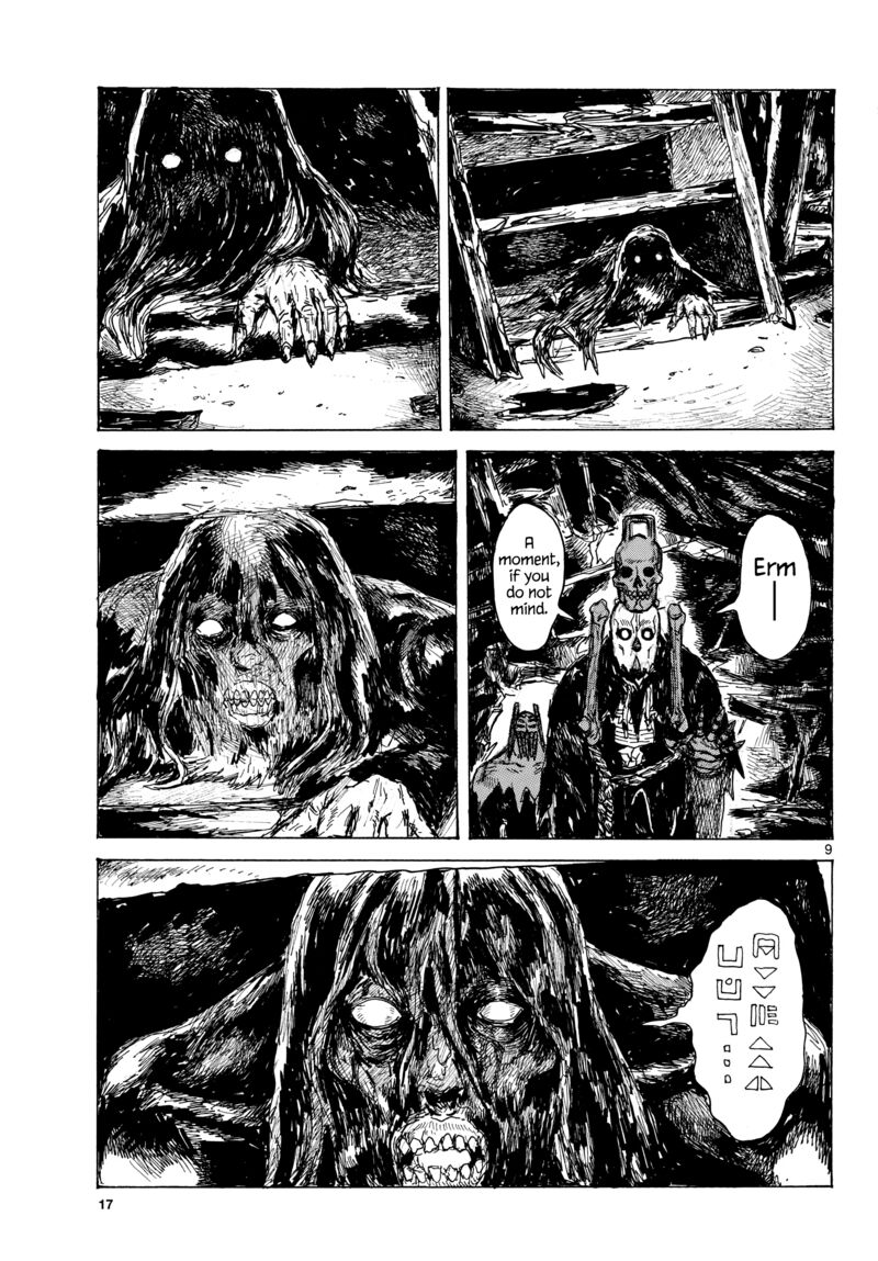 Dai Dark Chapter 45 Page 9