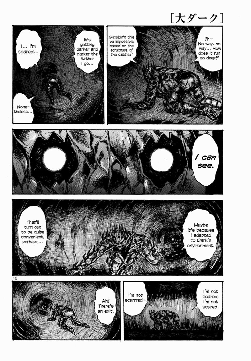 Dai Dark Chapter 46 Page 12