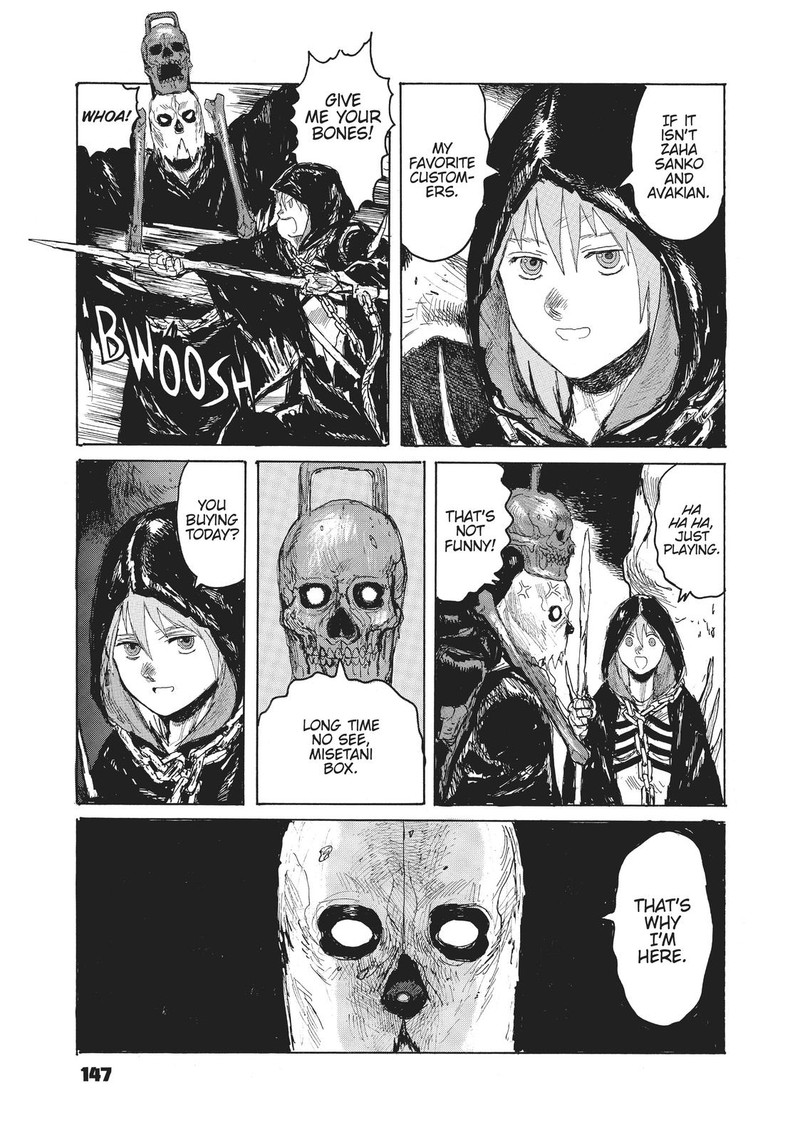 Dai Dark Chapter 5 Page 13