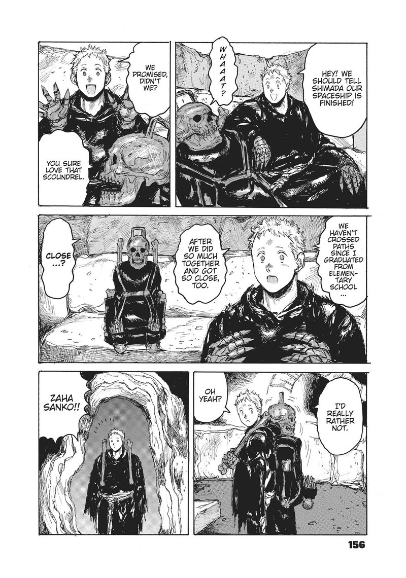 Dai Dark Chapter 5 Page 22