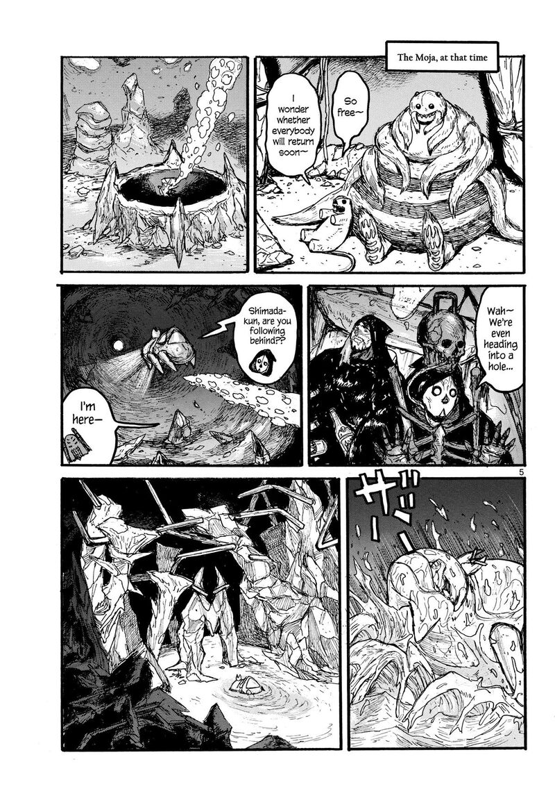 Dai Dark Chapter 56 Page 5