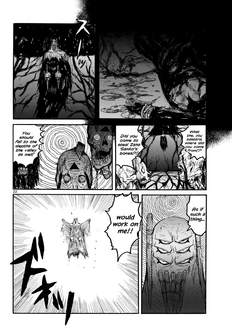 Dai Dark Chapter 57 Page 22