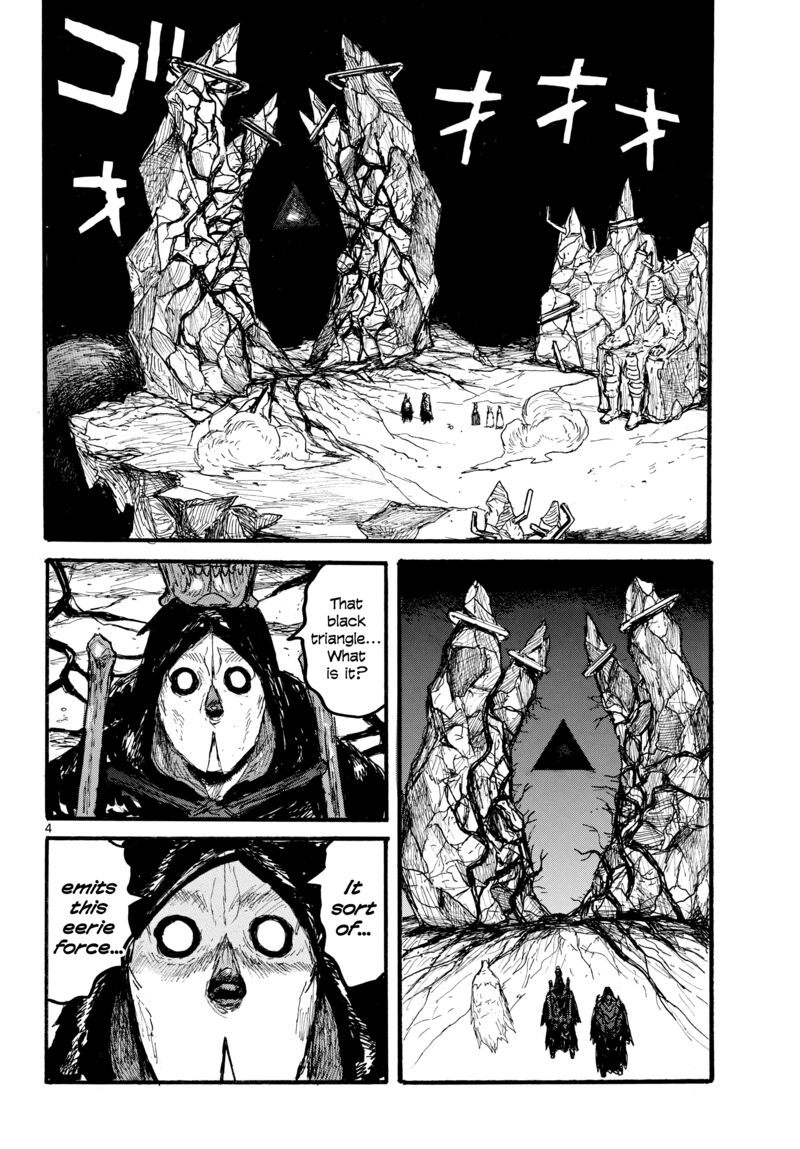 Dai Dark Chapter 57 Page 4