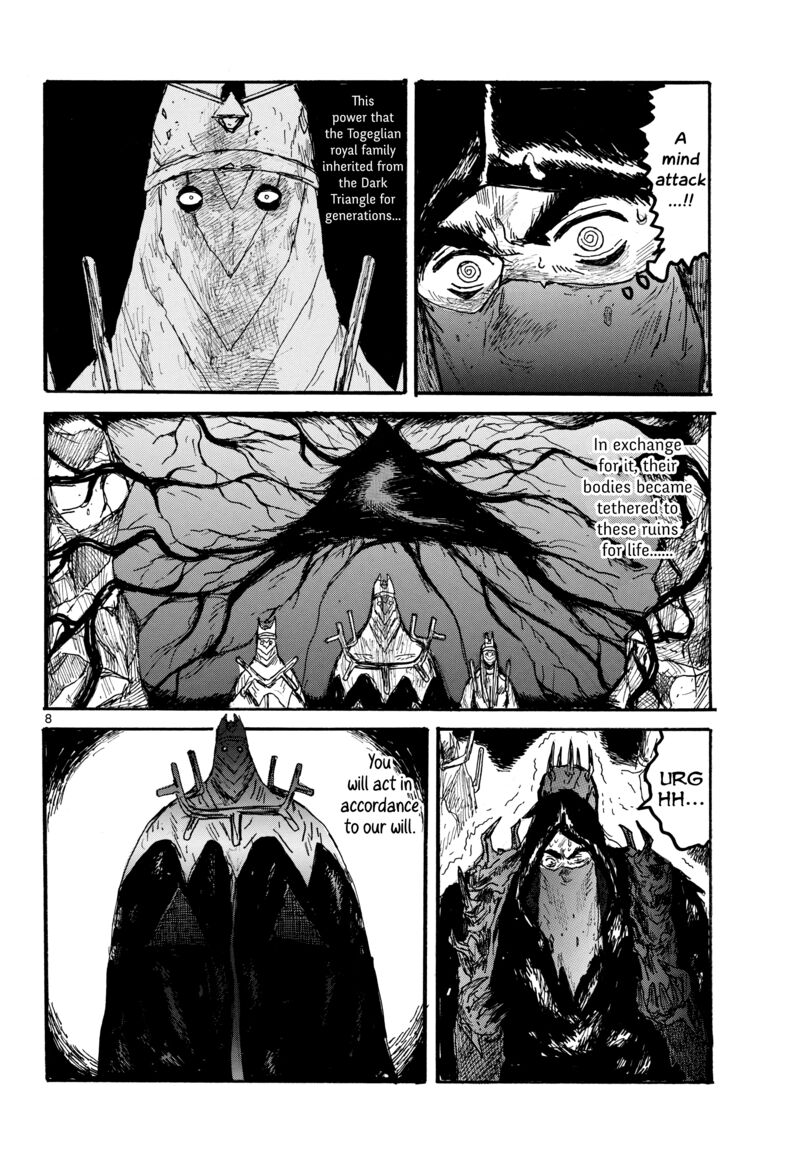 Dai Dark Chapter 57 Page 8