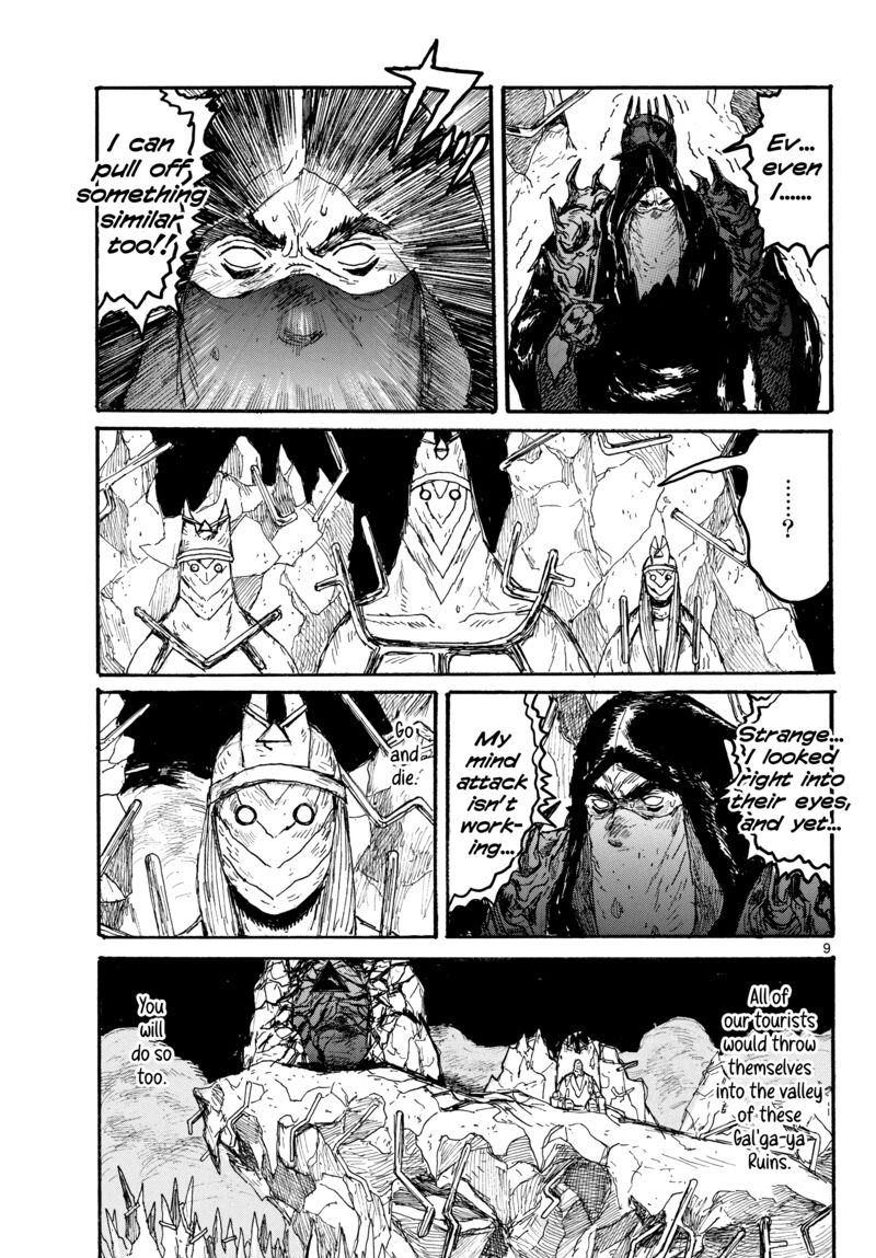 Dai Dark Chapter 57 Page 9