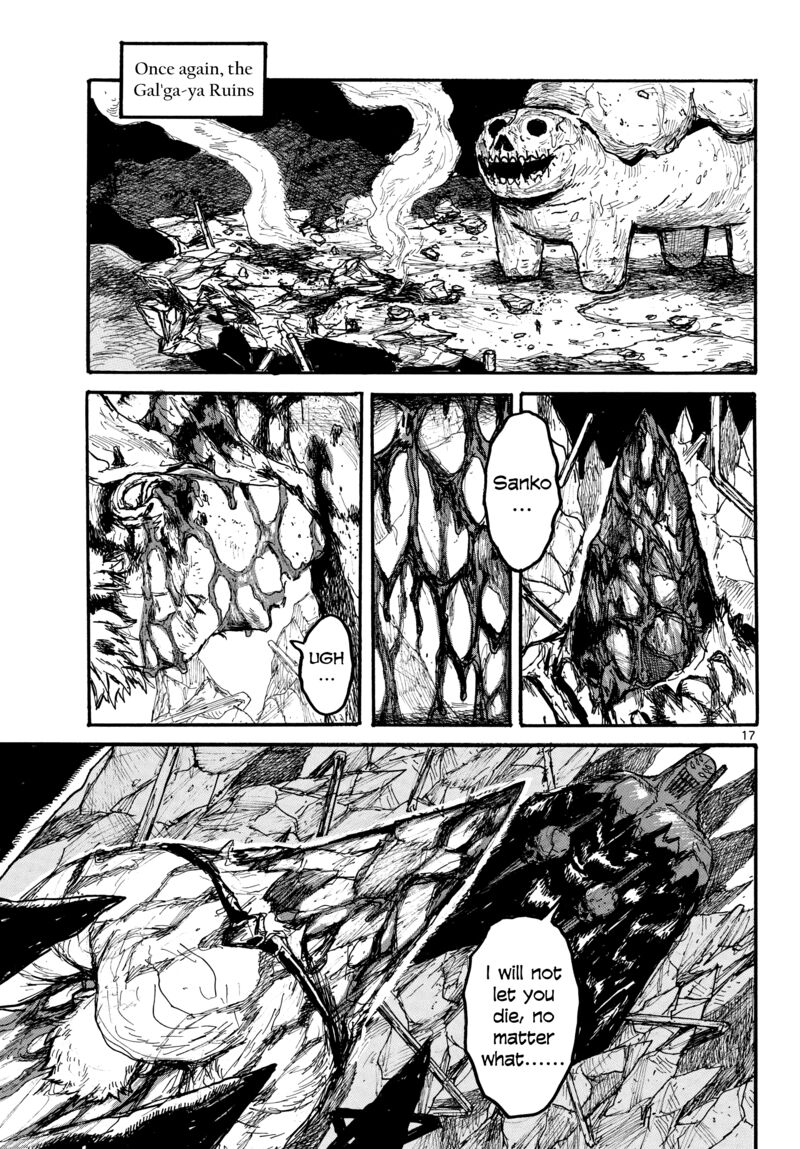 Dai Dark Chapter 58 Page 17