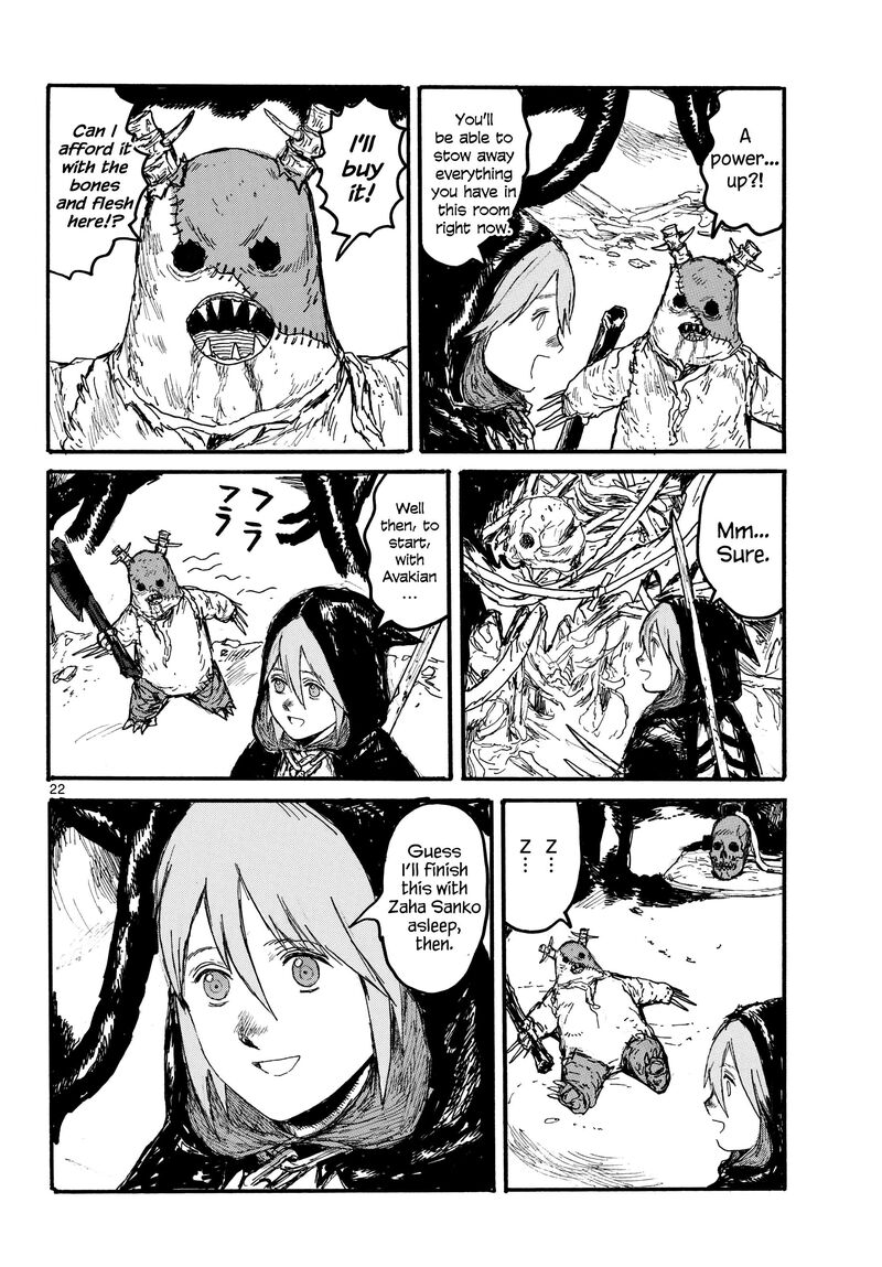 Dai Dark Chapter 59 Page 22
