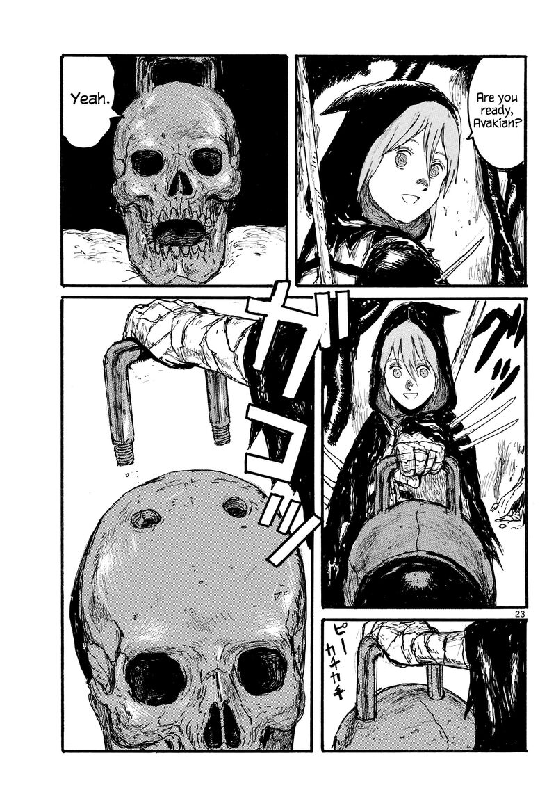 Dai Dark Chapter 59 Page 23
