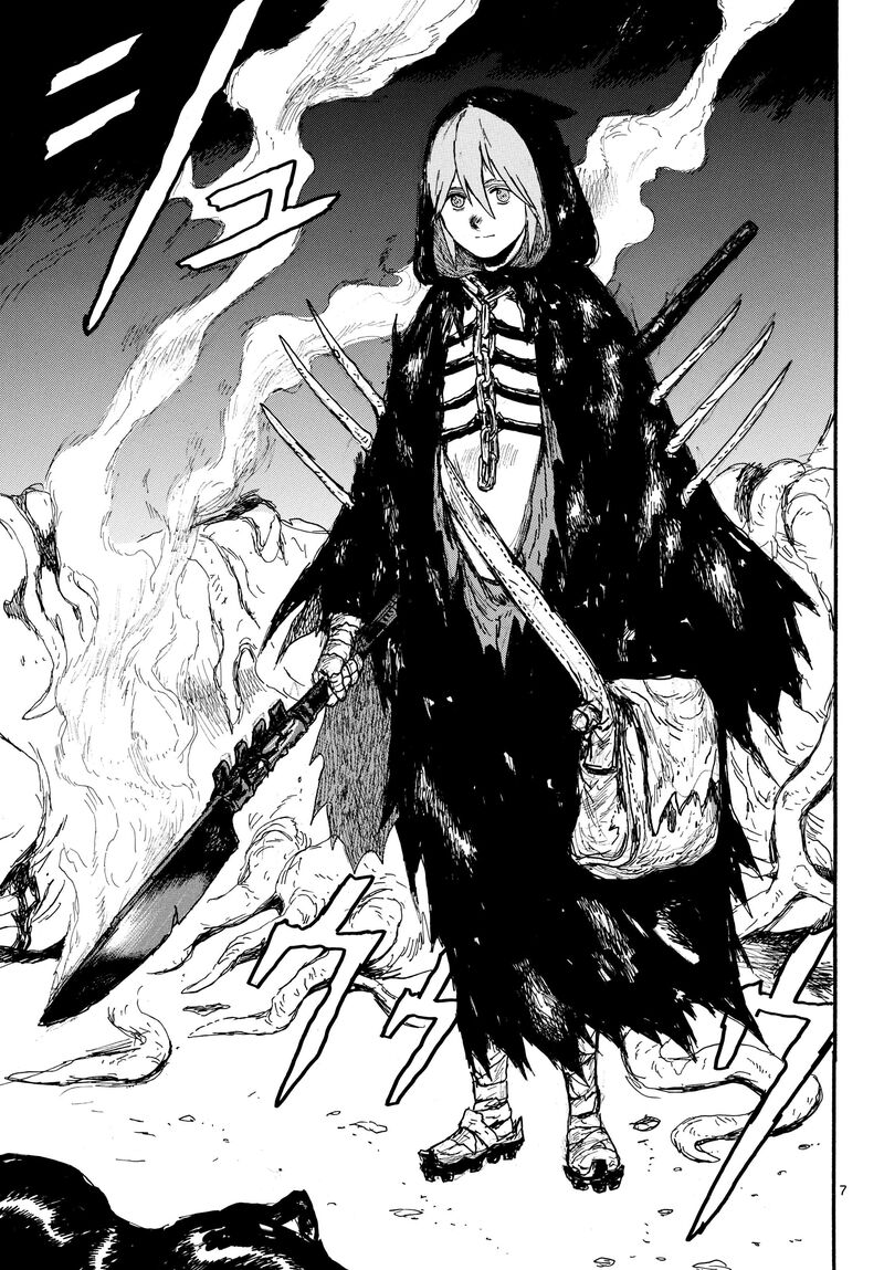 Dai Dark Chapter 59 Page 7