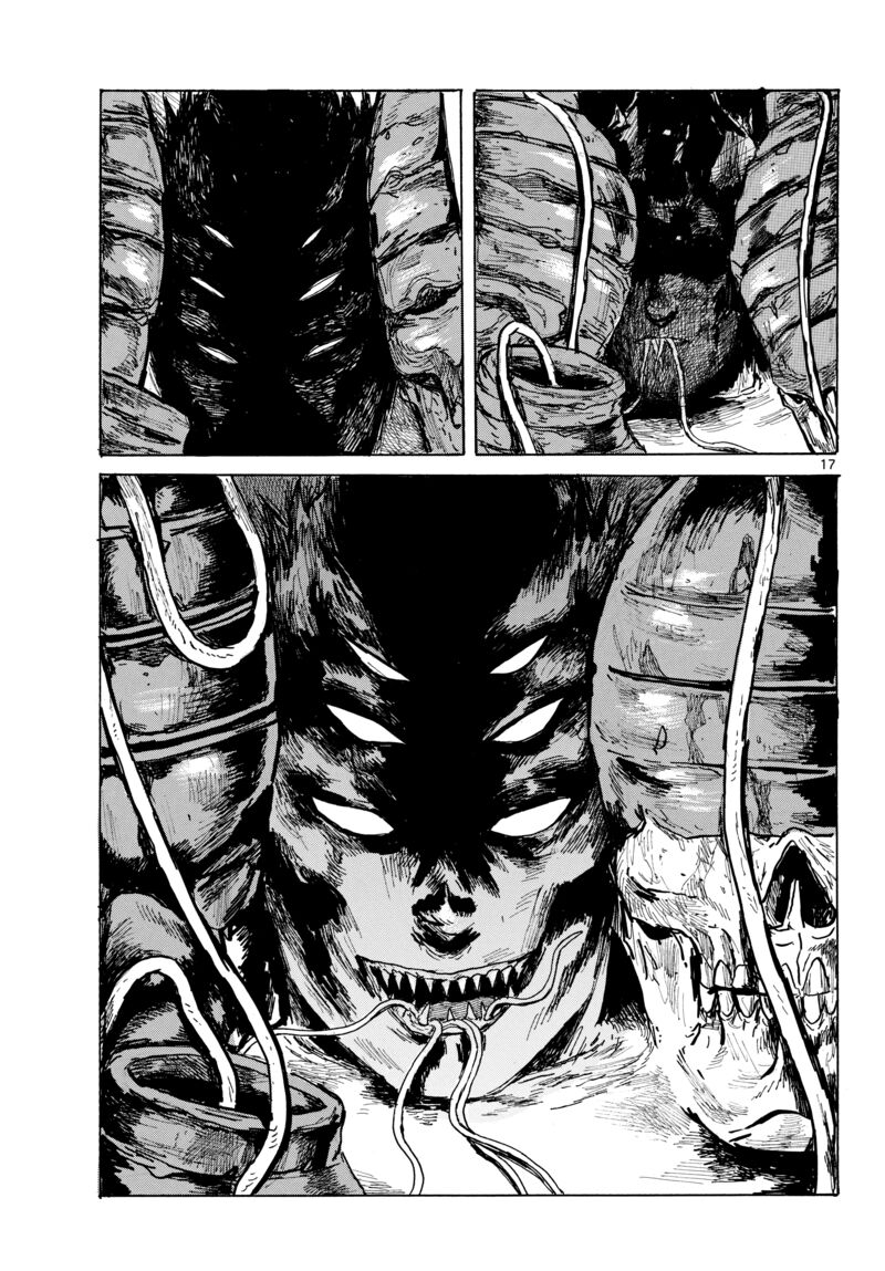 Dai Dark Chapter 60 Page 17