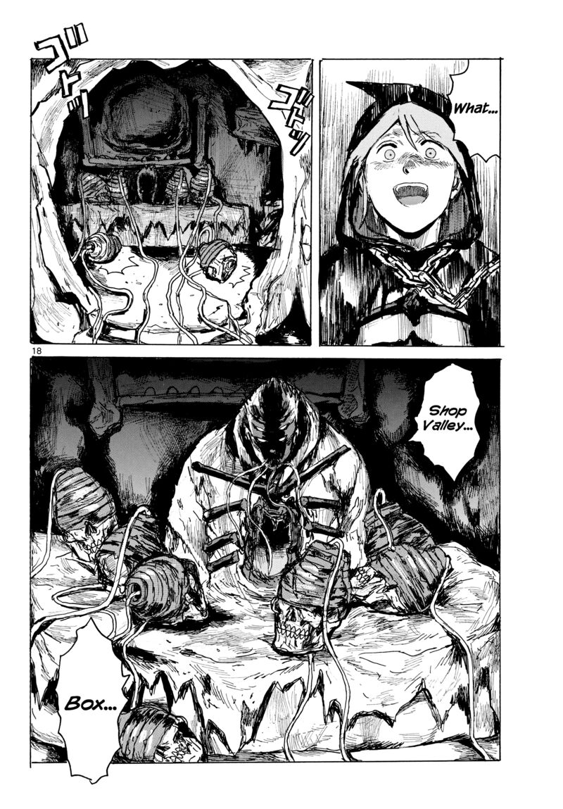 Dai Dark Chapter 60 Page 18