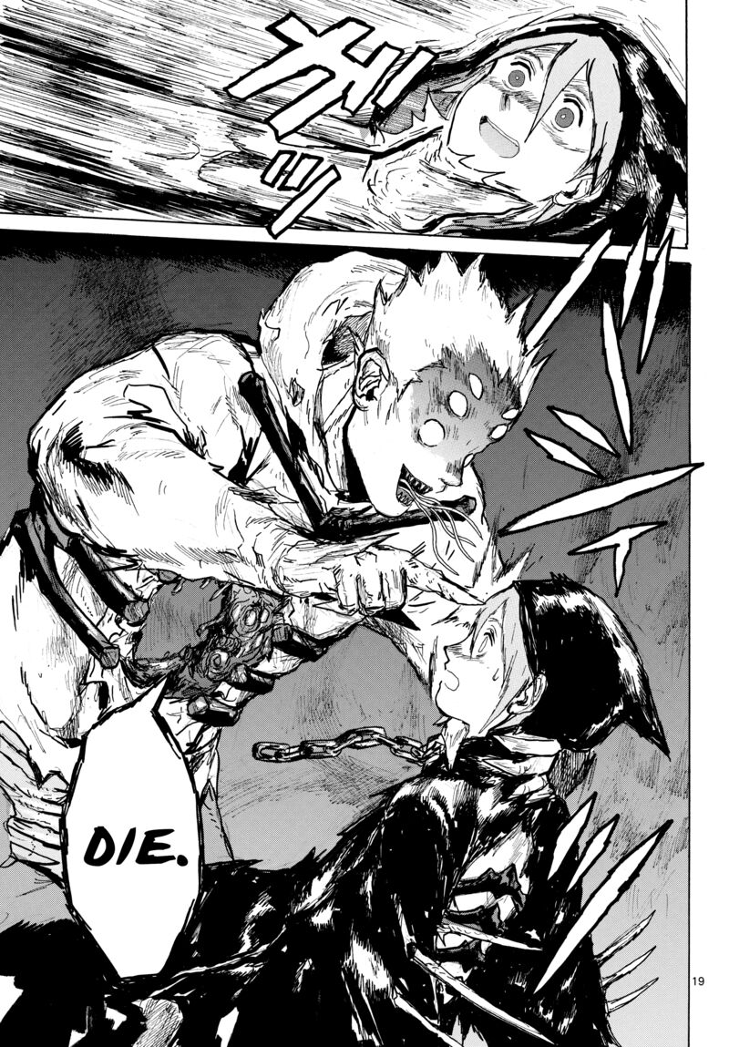 Dai Dark Chapter 60 Page 19