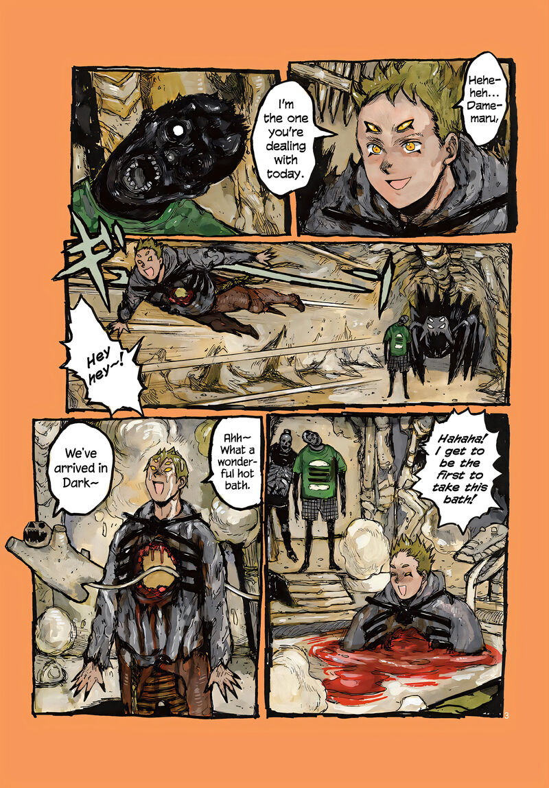 Dai Dark Chapter 60 Page 3