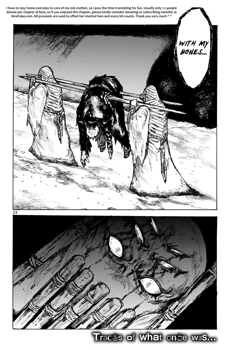 Dai Dark Chapter 61 Page 23