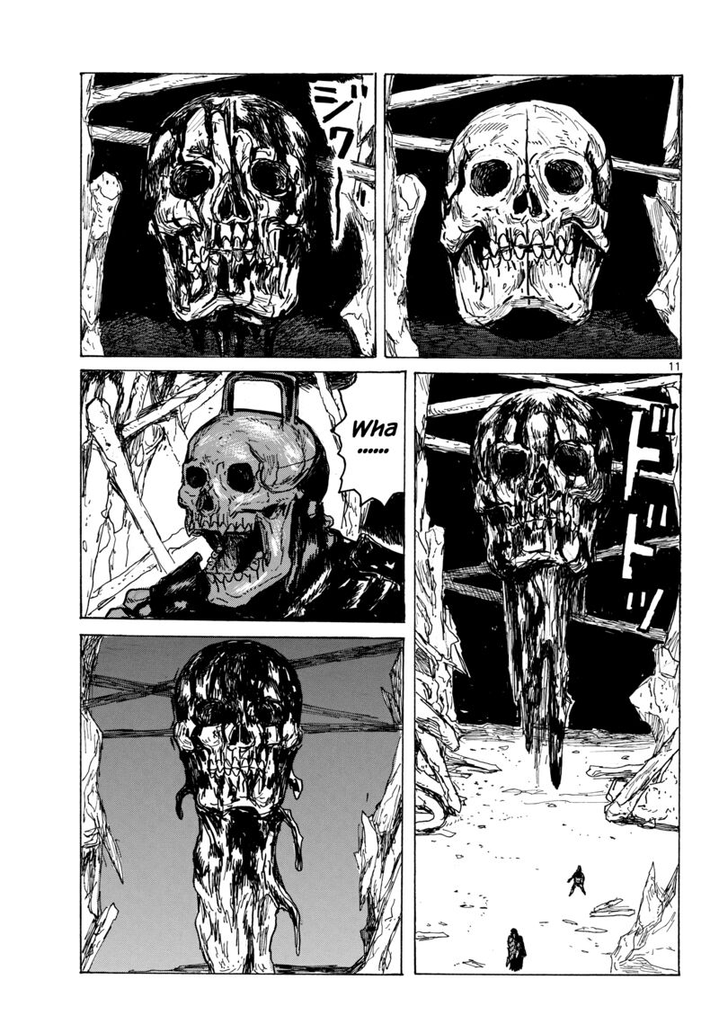 Dai Dark Chapter 62 Page 11