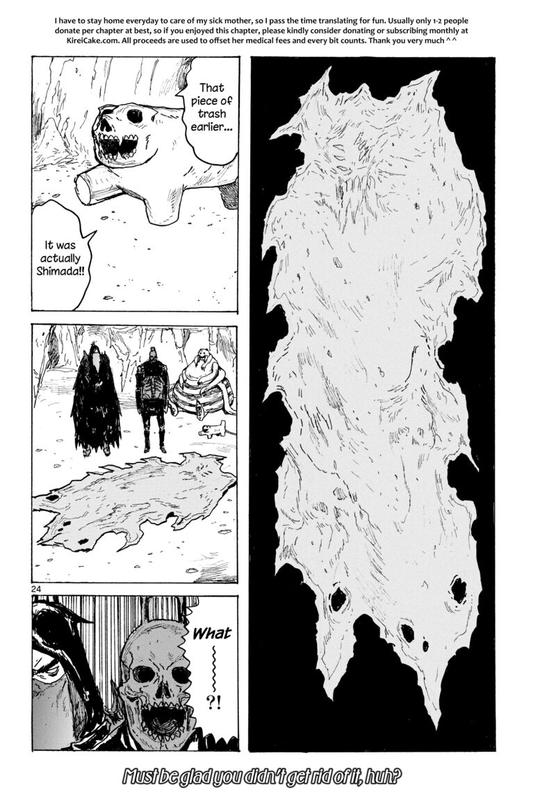 Dai Dark Chapter 62 Page 24