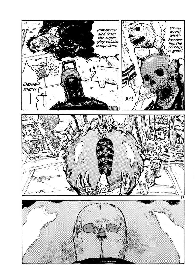 Dai Dark Chapter 63 Page 16