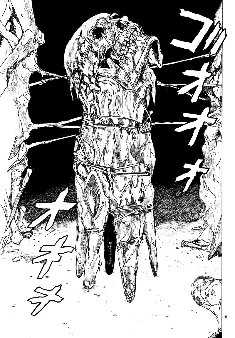 Dai Dark Chapter 63 Page 18