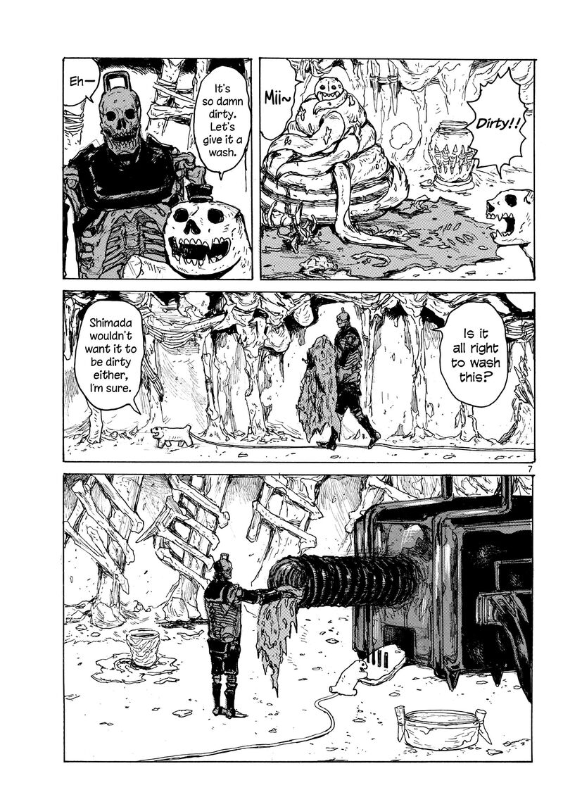 Dai Dark Chapter 63 Page 6