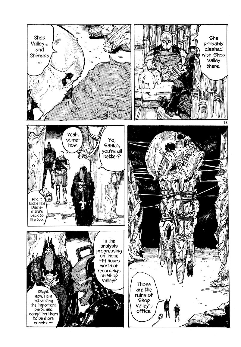 Dai Dark Chapter 64 Page 13