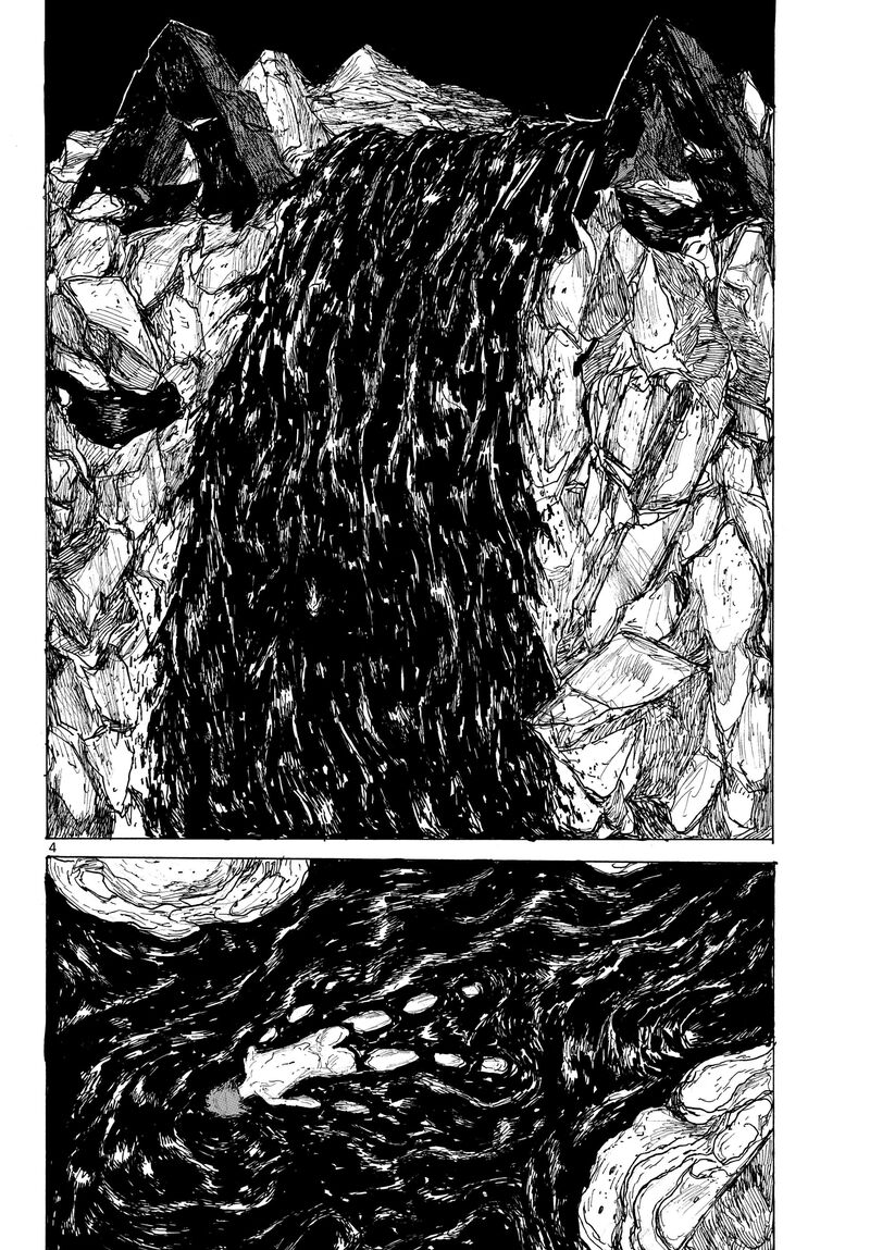 Dai Dark Chapter 64 Page 4