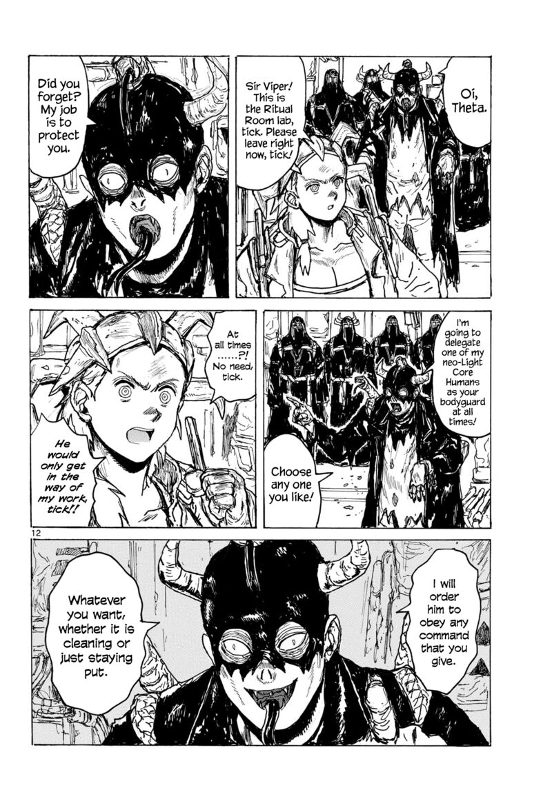 Dai Dark Chapter 65 Page 12