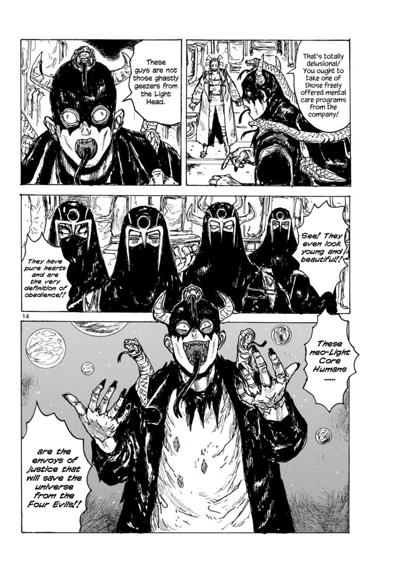 Dai Dark Chapter 65 Page 14